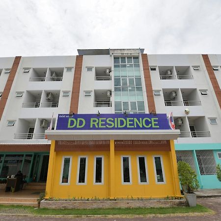 Dd Residence Rayong Ngoại thất bức ảnh