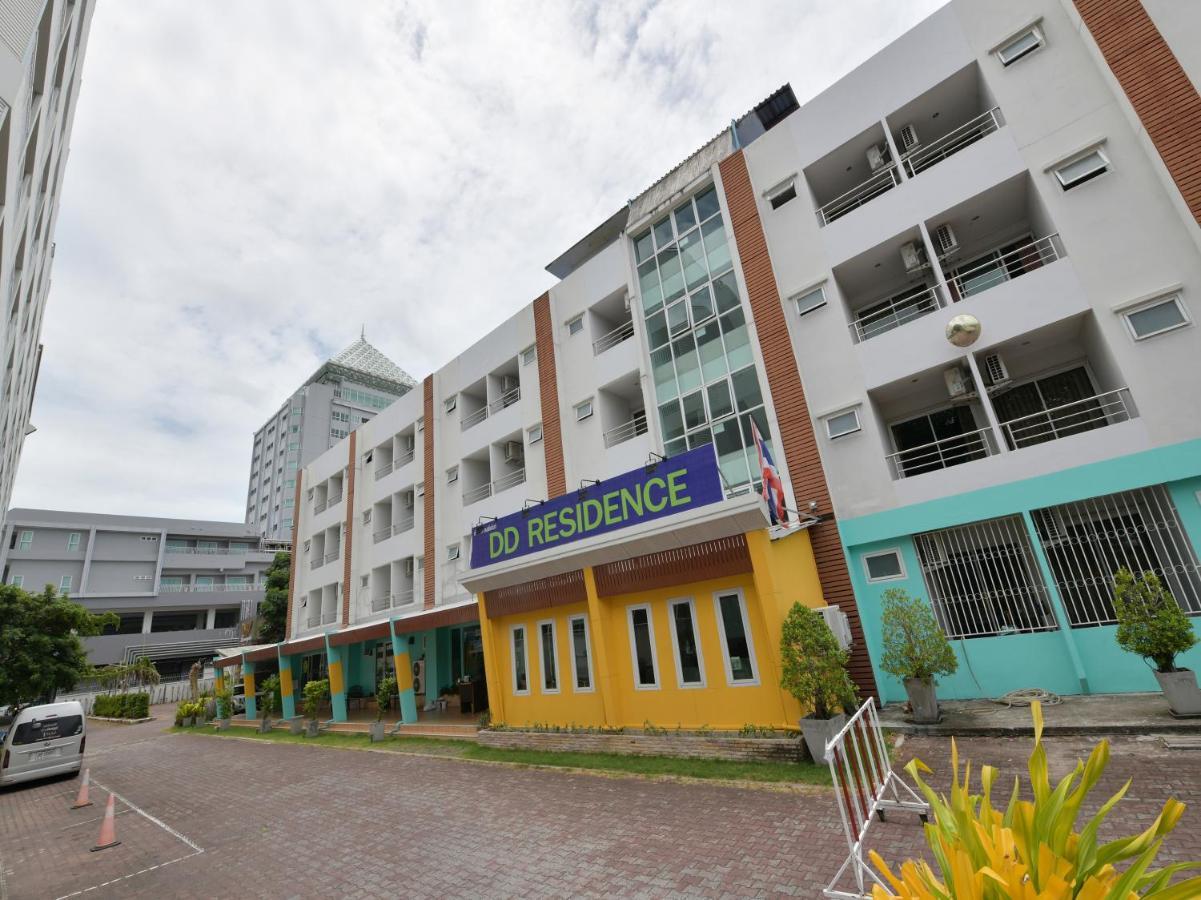 Dd Residence Rayong Ngoại thất bức ảnh