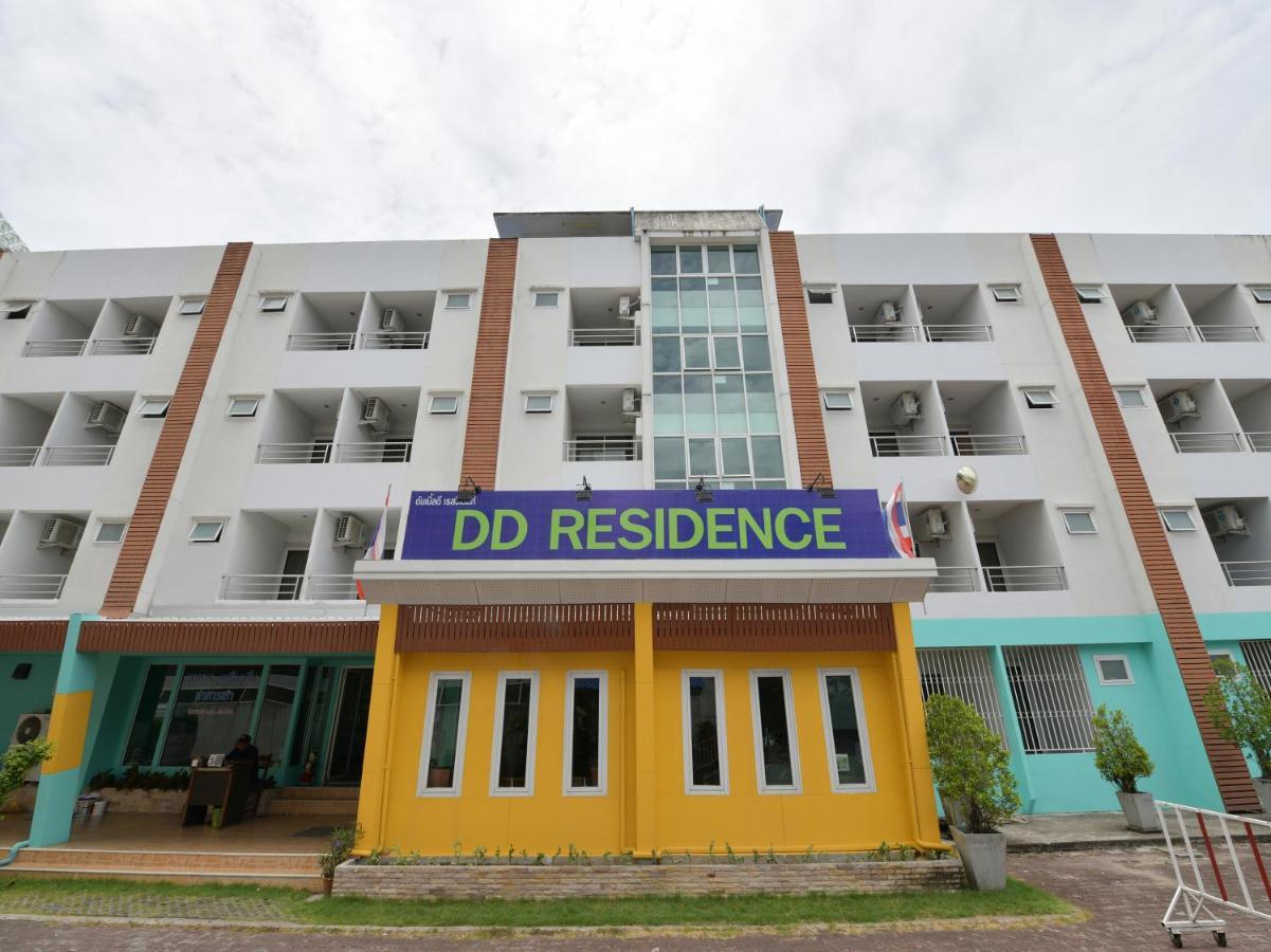 Dd Residence Rayong Ngoại thất bức ảnh