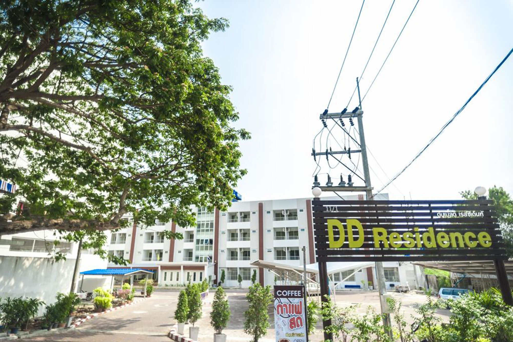 Dd Residence Rayong Ngoại thất bức ảnh